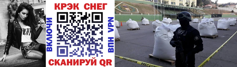 КОКАИН Колумбийский  omg сайт  Верхоянск 