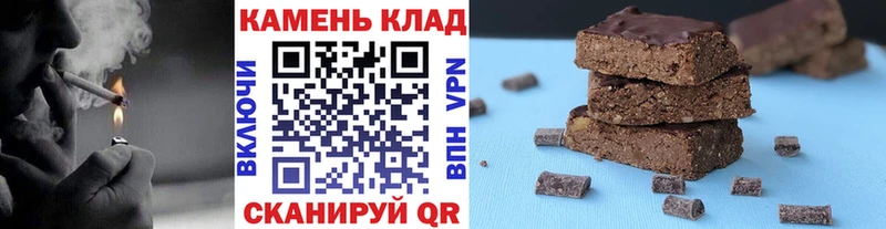 ГАШ VHQ Верхоянск