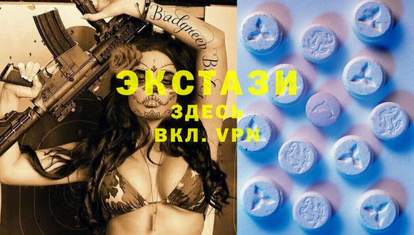 мефедрон VHQ Рославль