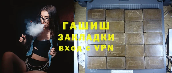 а пвп мука Абинск