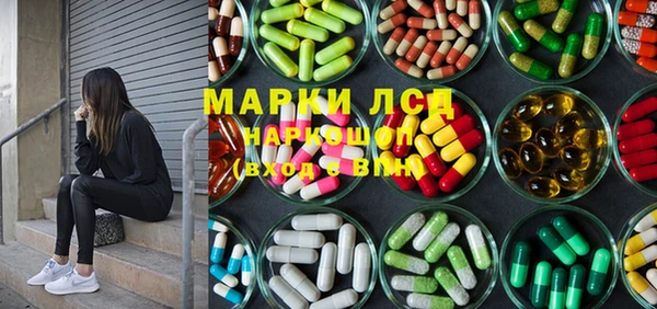 а пвп мука Абинск