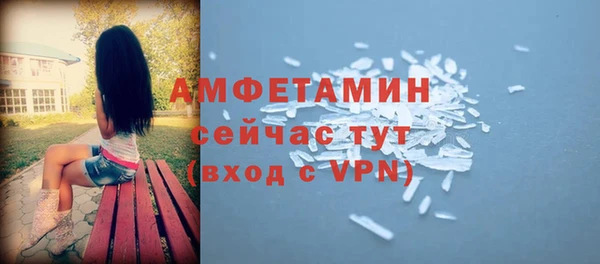 а пвп мука Абинск