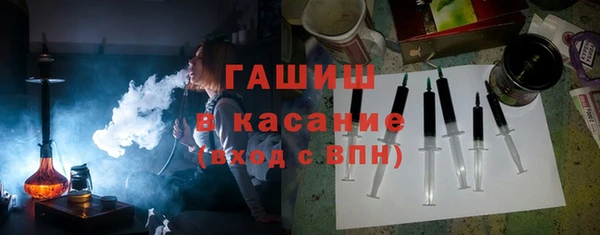 а пвп мука Абинск