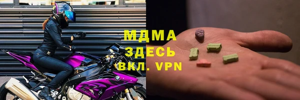 а пвп мука Абинск