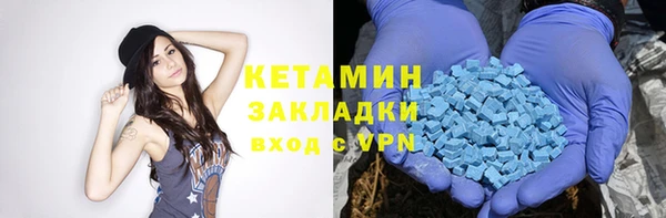 а пвп мука Абинск