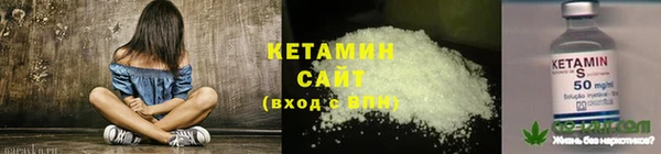 тгк Абдулино