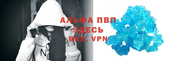 тгк Абдулино