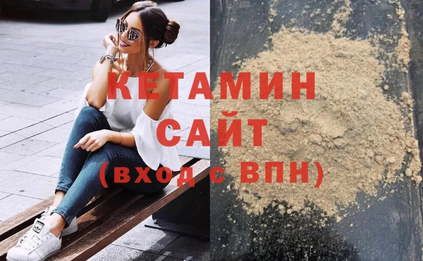 тгк Абдулино