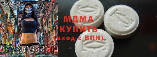а пвп мука Абинск