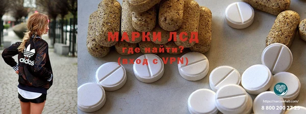а пвп мука Абинск
